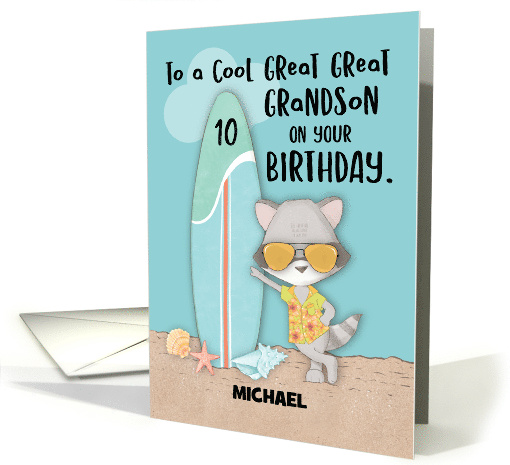 Custom Name Age 10 Great Great Grandson Birthday Beach... (1697706)