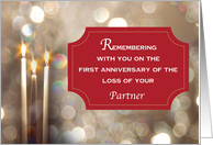 Partner First Anniversary Remembrance at Christmas Candles card