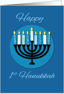 First Hanukkah Menorah on Dark Blue card