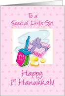 Baby Girl 1st Hanukkah Pink with Dreidel Gift and Gold Coins card