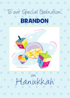 Grandson Hanukkah...
