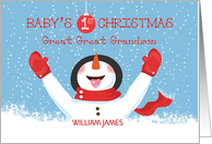 Great Great Grandson Personalize Name Christmas Snowman card
