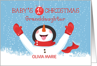 Personalize Granddaughter Name Christmas Snowman card
