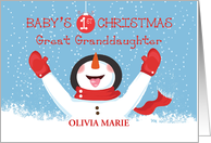 Personalize Great Granddaughter Name First Christmas Snowman card
