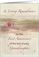 Remembrance 1st Anniversary of Loss of Granddaughter Flowers Watercolo card