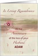 Remembrance Anniversary of Loss of Husband Flowers Watercolor Look card