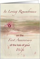 Remembrance 1st Anniversary of Loss of Wife Flowers Watercolor Look card
