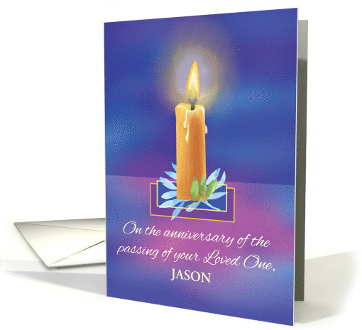 Custom Name Anniversary of Loss of Loved One Religious Candle card