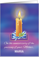 Custom Name Loss of Mother Anniversary Religious Lighted Candle card