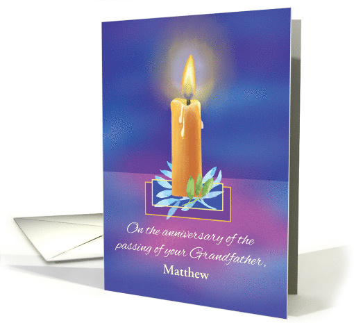 Custom Name Loss of Grandfather Anniversary Religious... (1757354)