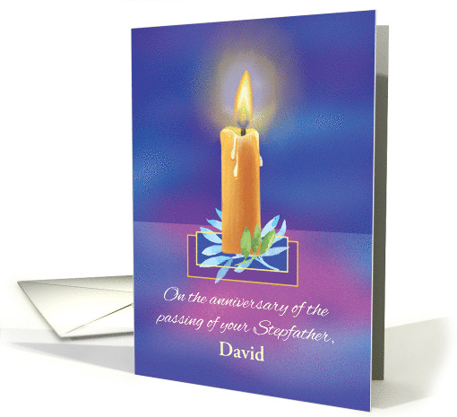 Custom Name Loss of Stepfather Anniversary Religious... (1758376)
