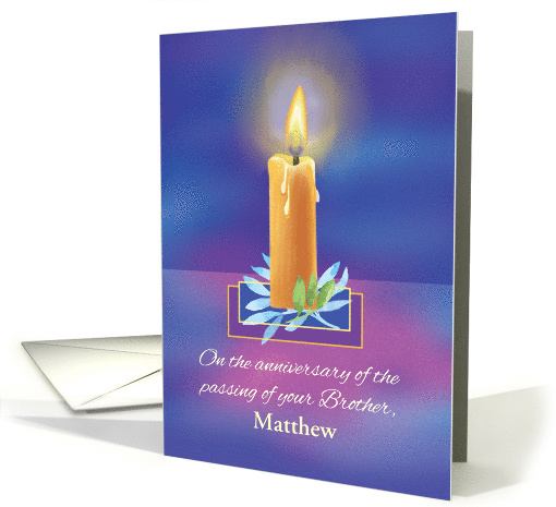 Custom Name Loss of Brother Anniversary Religious Shining Candle card
