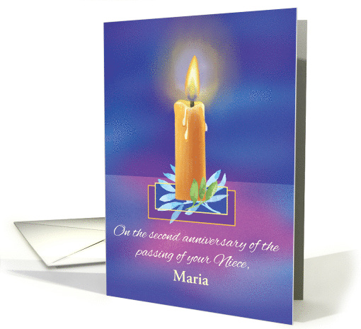 Custom Name Loss of Niece Second Anniversary Religious... (1758684)