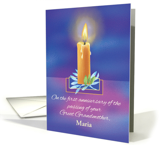 Custom Name Loss of Great Grandmother First Anniversary Religious card