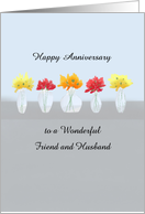 Friend and Husband Wedding Anniversary Row of Flowers card
