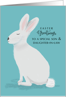 Son and Daughter in Law Easter Greetings White Rabbit on Light Teal card