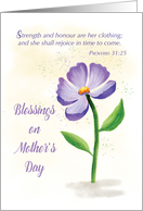 Mothers Day Blessing Violet Flower Scripture card