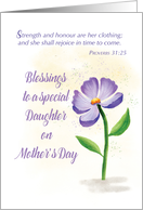 Daughter on Mothers Day Blessing Violet Flower Scripture card
