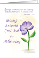 Great Aunt on Mothers Day Blessing Violet Flower Scripture card