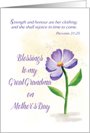 Great Grandma on Mothers Day Blessing Violet Flower Scripture card