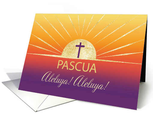 Spanish Mother Easter Blessings Sunrise With Gold Look card (1764756)