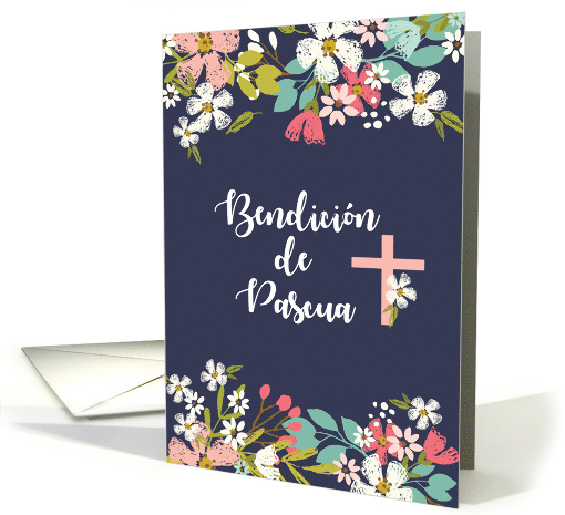 Spanish Easter Blessings with Flowers on Navy card (1764788)