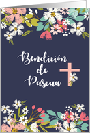 Spanish Easter Blessings with Flowers on Navy card