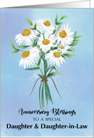 For Daughter and Daughter in Law Wedding Anniversary Blessings Bouquet card