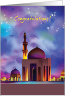 Congratulations on Performance with Arabian Night Skyline and Stars card
