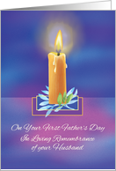 Remembrance of Husband First Fathers Day Religious Shining Lighted Can card