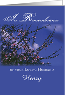 Husband Remembrance Customizable Name on Anniversary of Death card