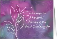 Great Granddaughter Religious Birthday Blessings Watercolor Branches card