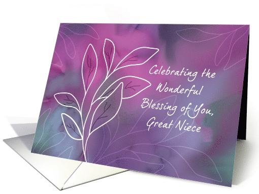 Great Niece Religious Birthday Blessings Watercolor Branches card