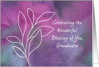 Grandniece Religious Birthday Blessings Watercolor Branches card