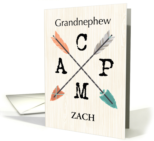 Grandnephew Camp Personalize Name Arrows card (1779980)
