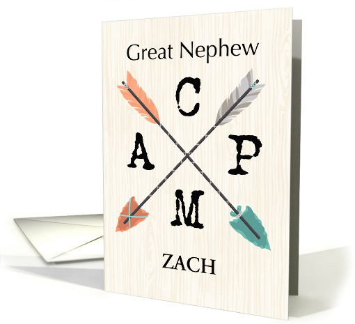 Great Nephew Camp Personalize Name Arrows card (1779984)