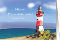 Customizable Name Birthday Coastal Lighthouse card