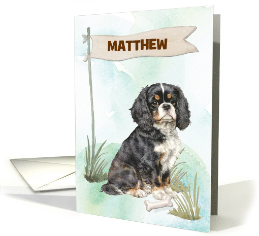 Custom Name Cavalier King Charles Spaniel Congratulations... (1786464)