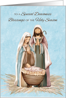 Deaconess Christmas Blessings and Thanks Nativity Scene card