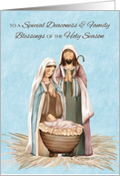 Deaconess and Family Christmas Blessings and Thanks Nativity Scene card