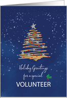 For Volunteer Christmas Tree on Navy card