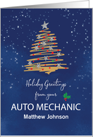 From Auto Mechanic Christmas Tree Customizable Name card