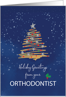 From Orthodontist Christmas Tree on Navy card