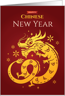 Chinese New Year 2036 Dragon on Red card