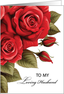 Husband Wedding Anniversary Love Red Roses card