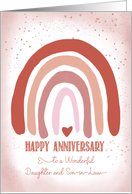 Daughter and Son in Law Anniversary Soft Pink Watercolor Rainbow card