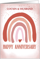 Custom Relationship Cousin and Husband Anniversary Soft Pink Watercolor card