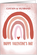 Custom Relationship Valentine Hand Painted Soft Pink Watercolor Rainbow card