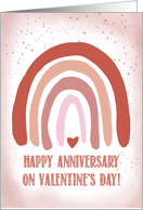 Anniversary on Valentines Day Hand Painted Soft Pink Rainbow card