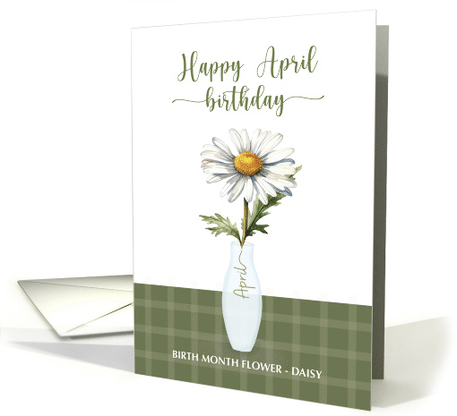 April Birthday Daisy Birth Month Flower card (1823070)